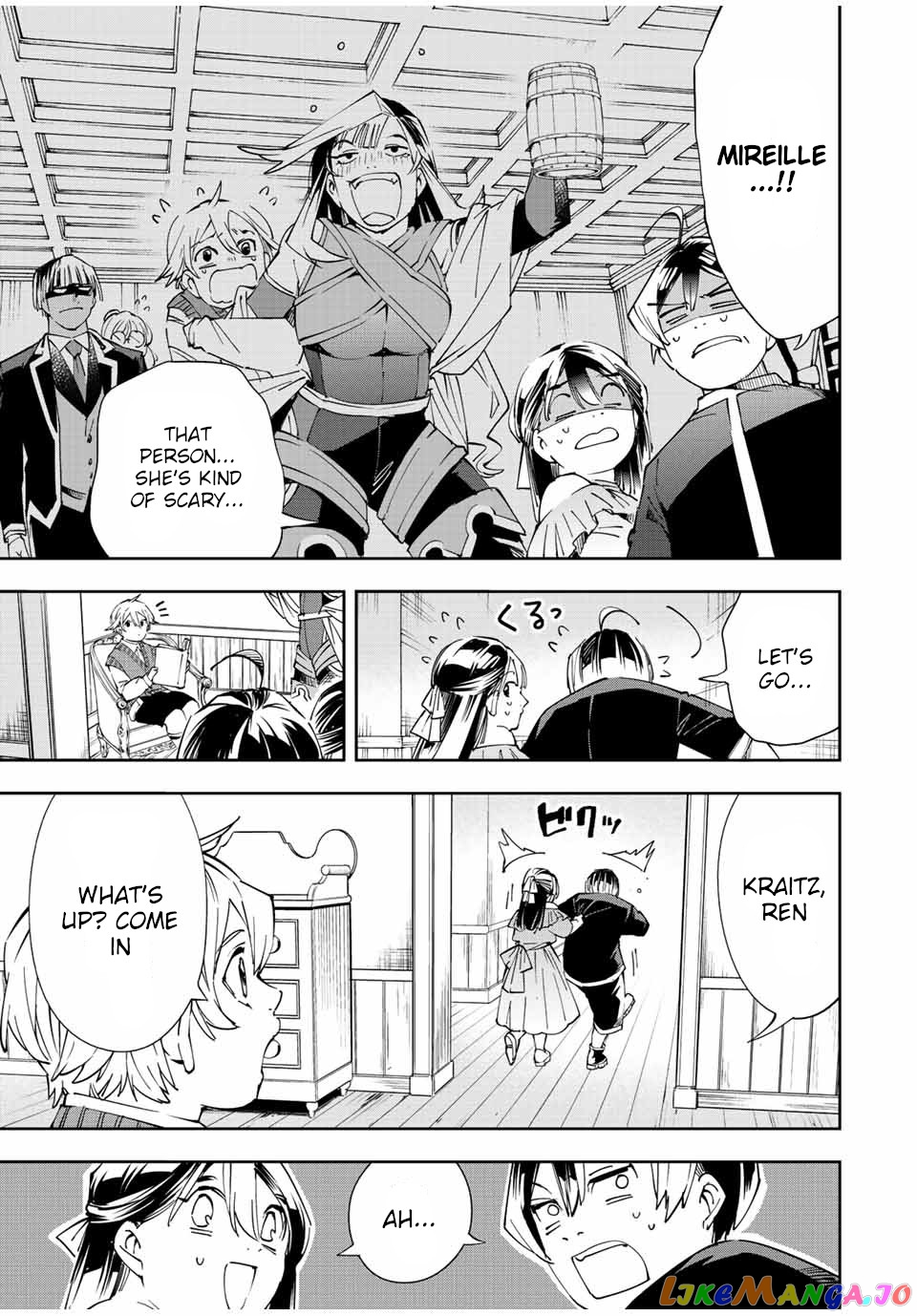 Reincarnated As An Aristocrat With An Appraisal Skill chapter 63 - page 11