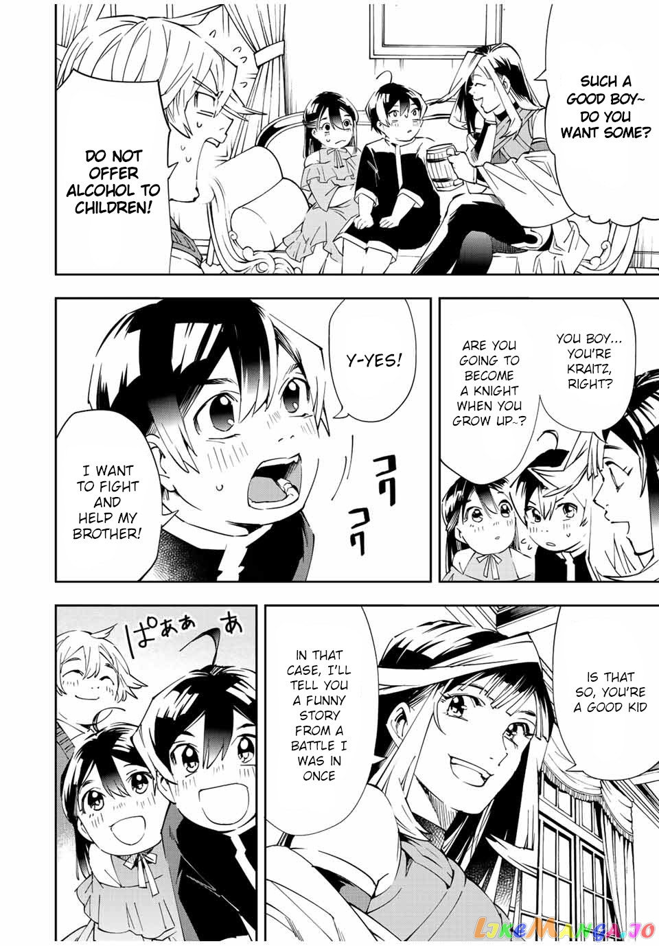 Reincarnated As An Aristocrat With An Appraisal Skill chapter 63 - page 14