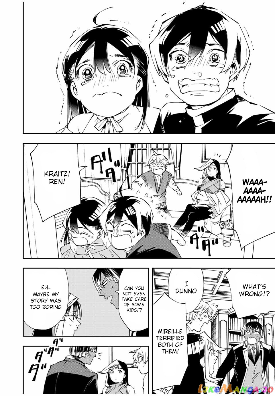 Reincarnated As An Aristocrat With An Appraisal Skill chapter 63 - page 16
