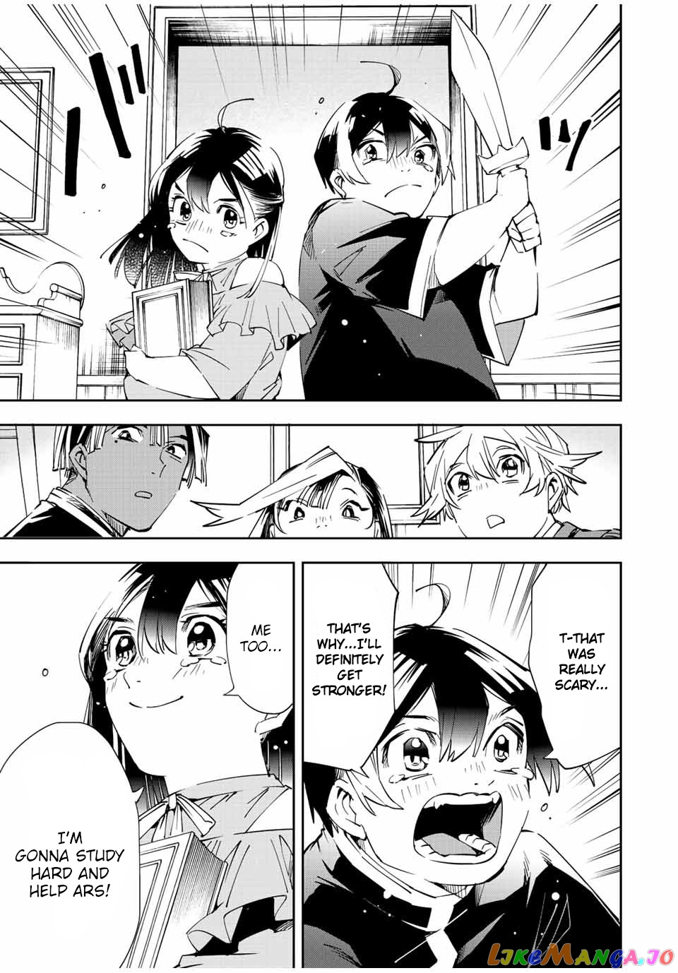 Reincarnated As An Aristocrat With An Appraisal Skill chapter 63 - page 17