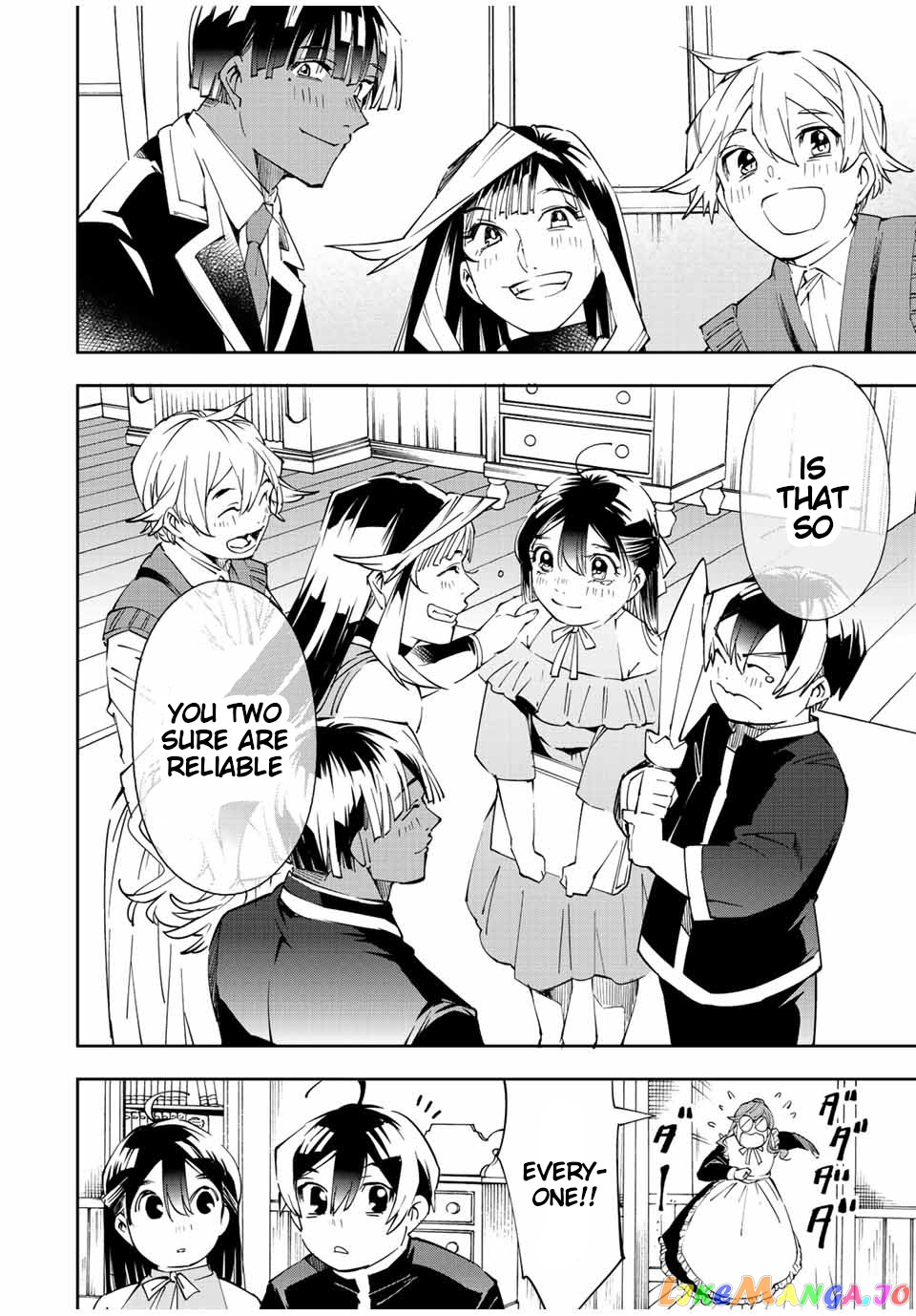 Reincarnated As An Aristocrat With An Appraisal Skill chapter 63 - page 18