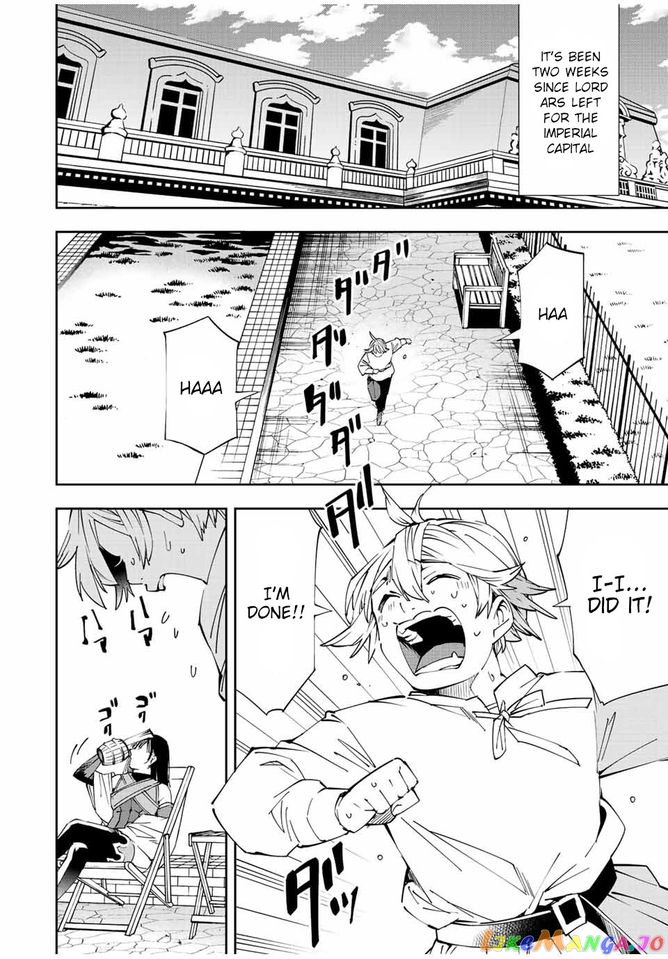 Reincarnated As An Aristocrat With An Appraisal Skill chapter 63 - page 2