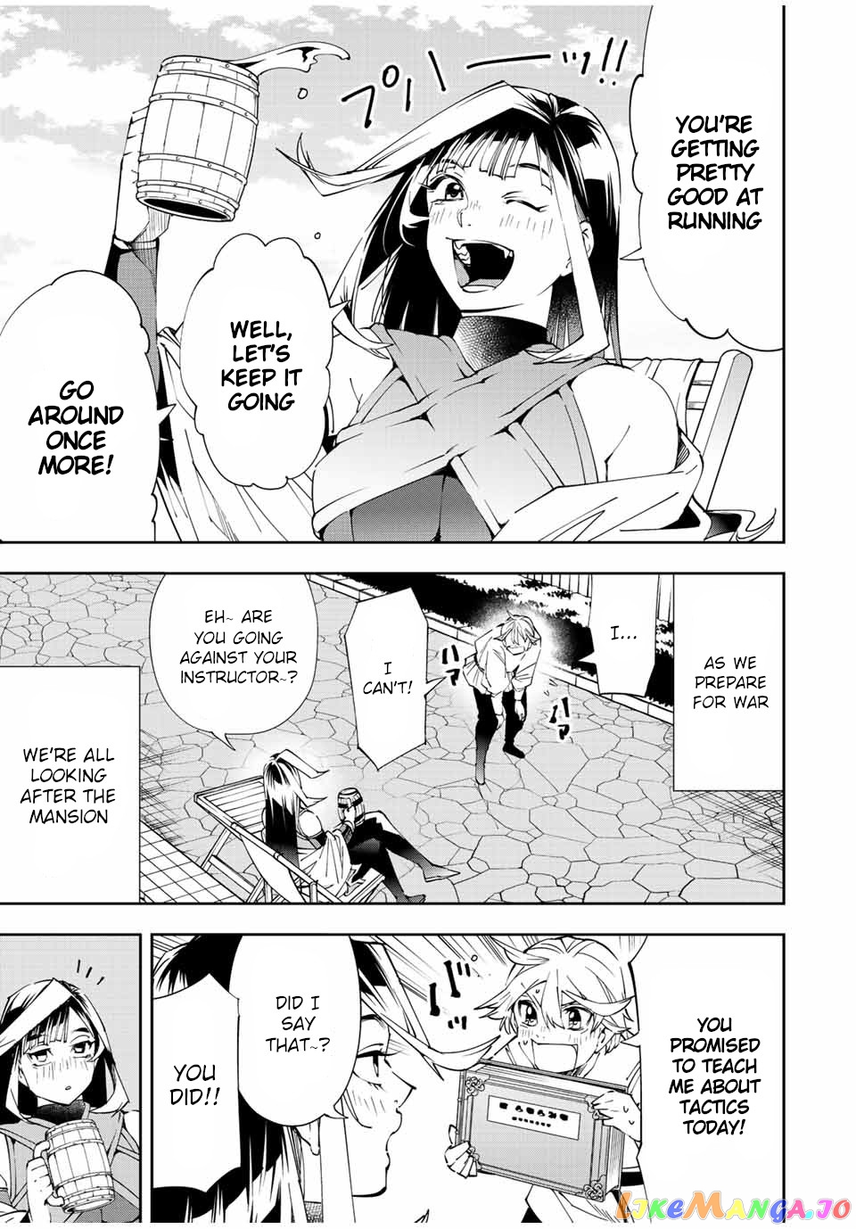 Reincarnated As An Aristocrat With An Appraisal Skill chapter 63 - page 3