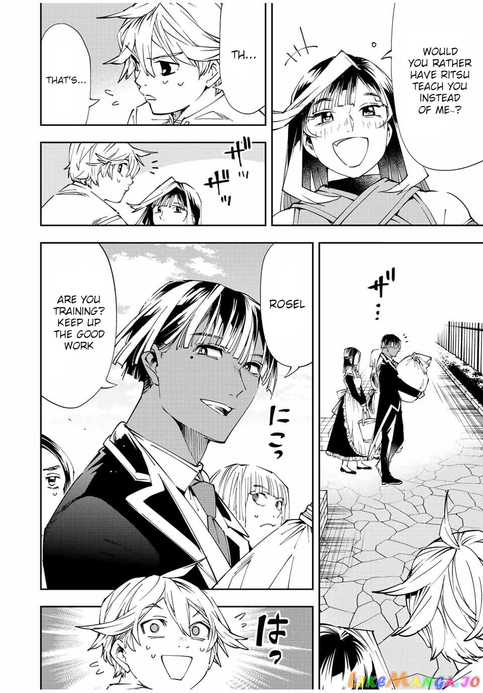 Reincarnated As An Aristocrat With An Appraisal Skill chapter 63 - page 4