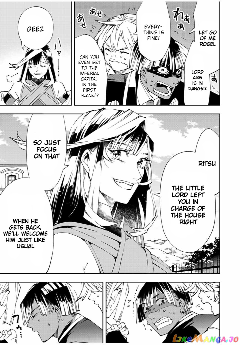 Reincarnated As An Aristocrat With An Appraisal Skill chapter 63 - page 7