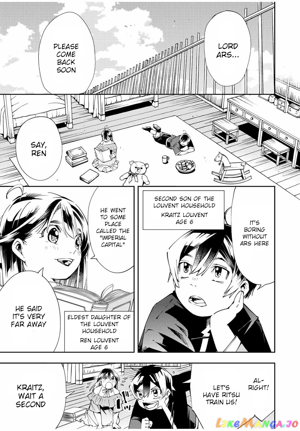 Reincarnated As An Aristocrat With An Appraisal Skill chapter 63 - page 9