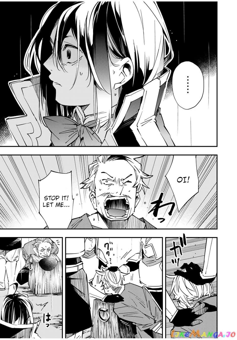 Reincarnated As An Aristocrat With An Appraisal Skill chapter 27 - page 11