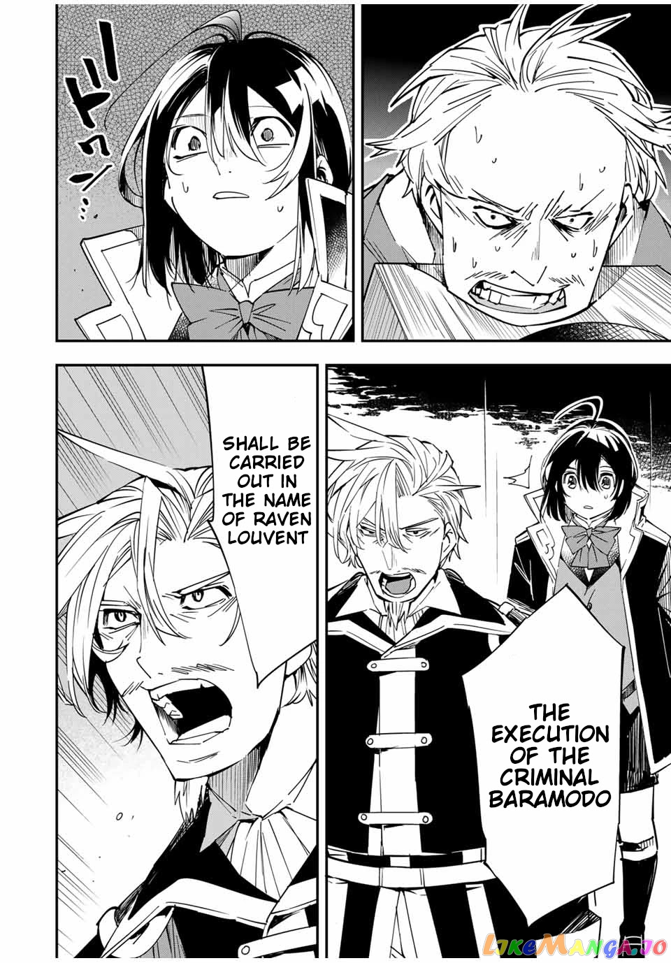 Reincarnated As An Aristocrat With An Appraisal Skill chapter 27 - page 12