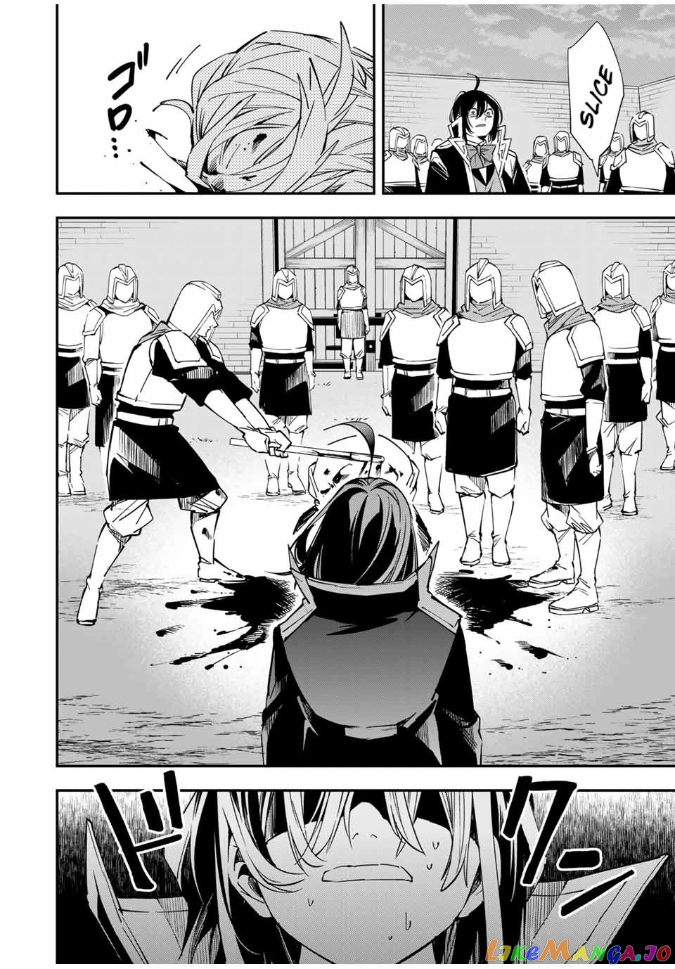 Reincarnated As An Aristocrat With An Appraisal Skill chapter 27 - page 14