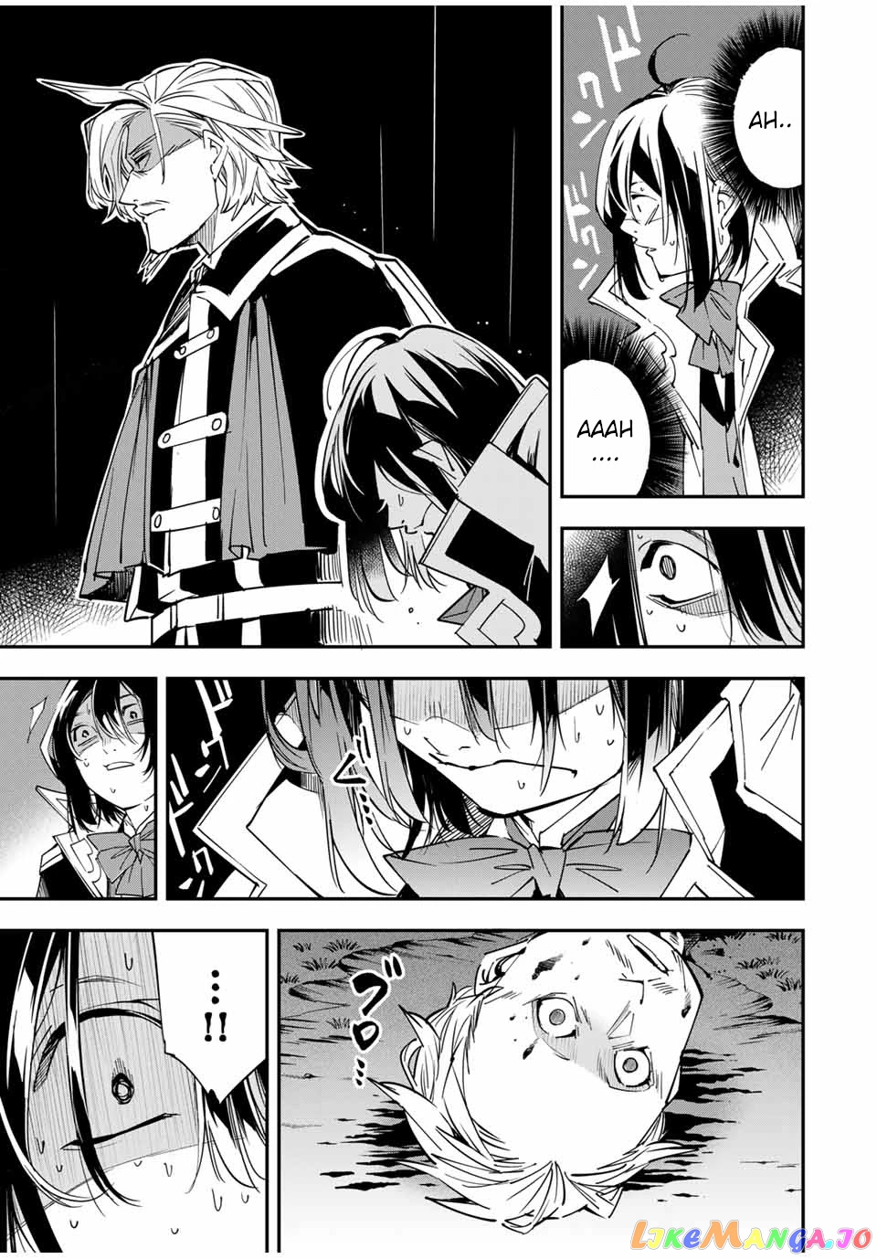 Reincarnated As An Aristocrat With An Appraisal Skill chapter 27 - page 15