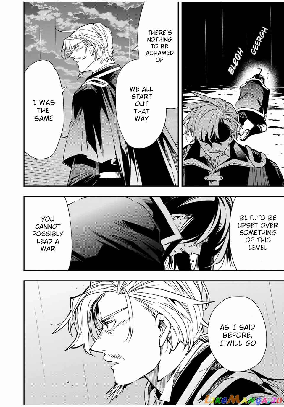 Reincarnated As An Aristocrat With An Appraisal Skill chapter 27 - page 16