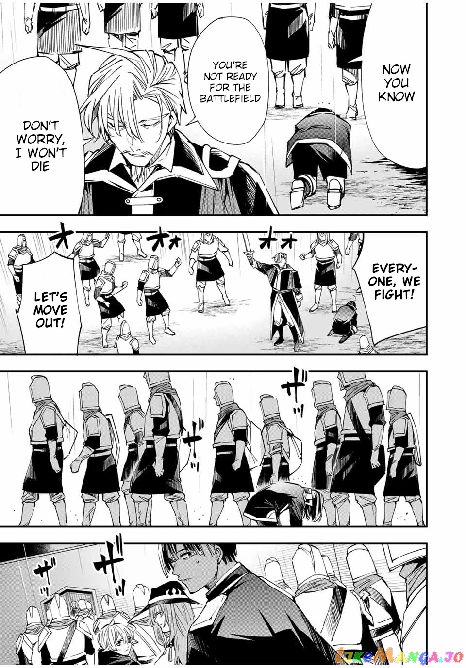Reincarnated As An Aristocrat With An Appraisal Skill chapter 27 - page 17