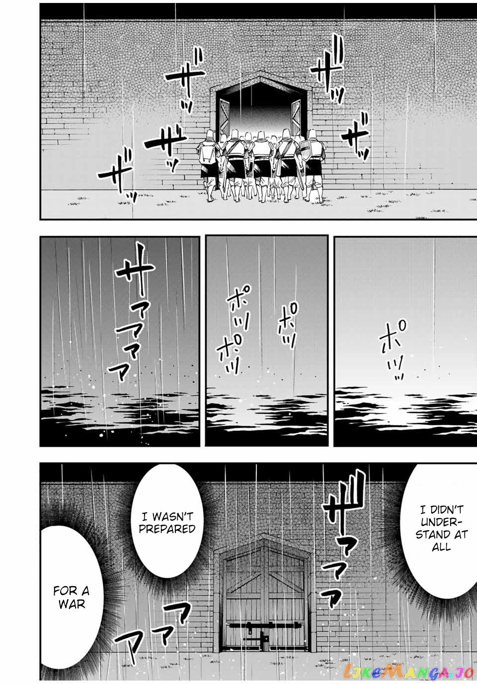 Reincarnated As An Aristocrat With An Appraisal Skill chapter 27 - page 18
