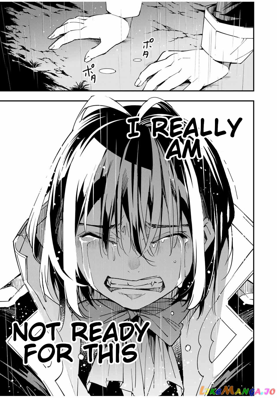 Reincarnated As An Aristocrat With An Appraisal Skill chapter 27 - page 19