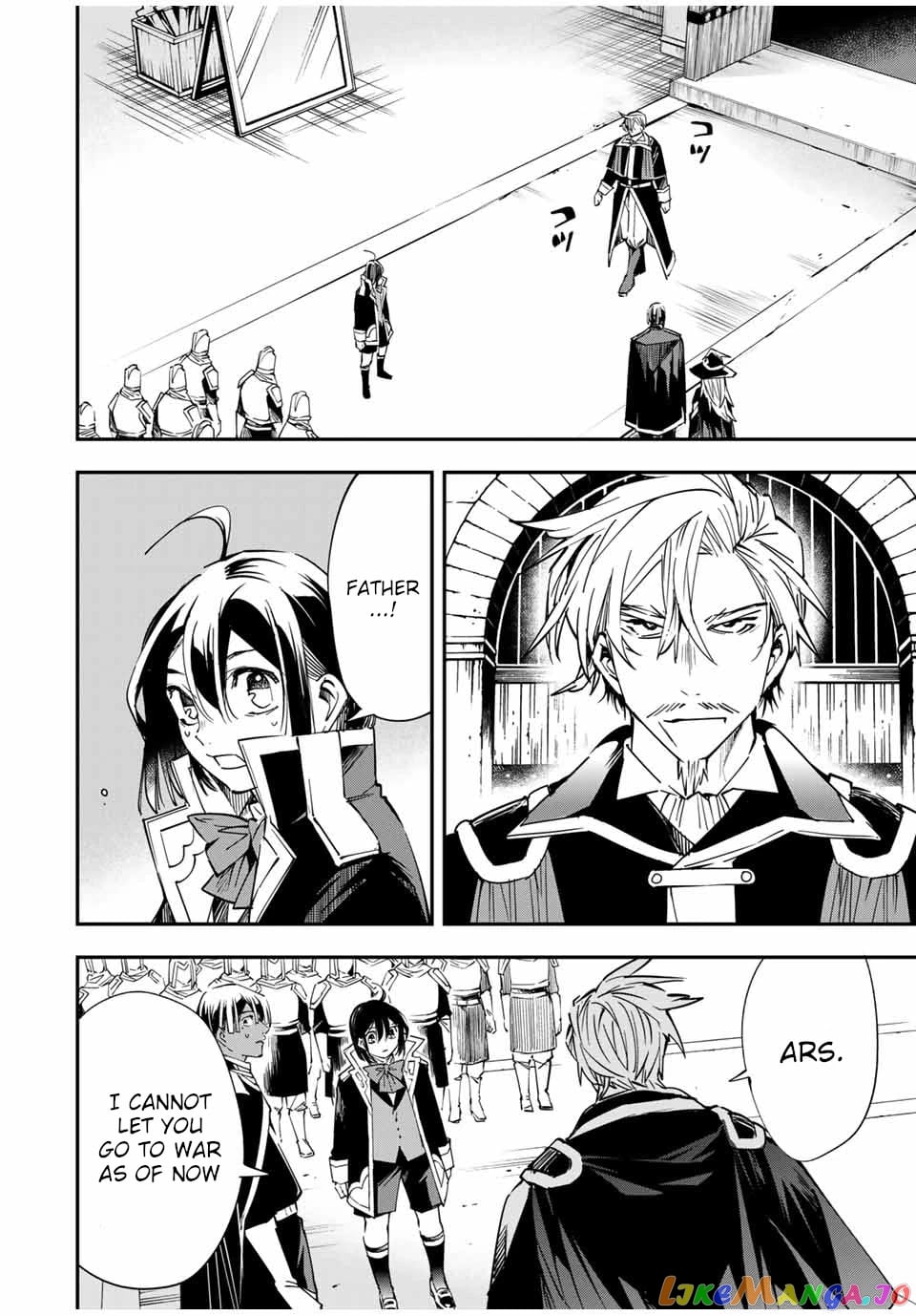 Reincarnated As An Aristocrat With An Appraisal Skill chapter 27 - page 2