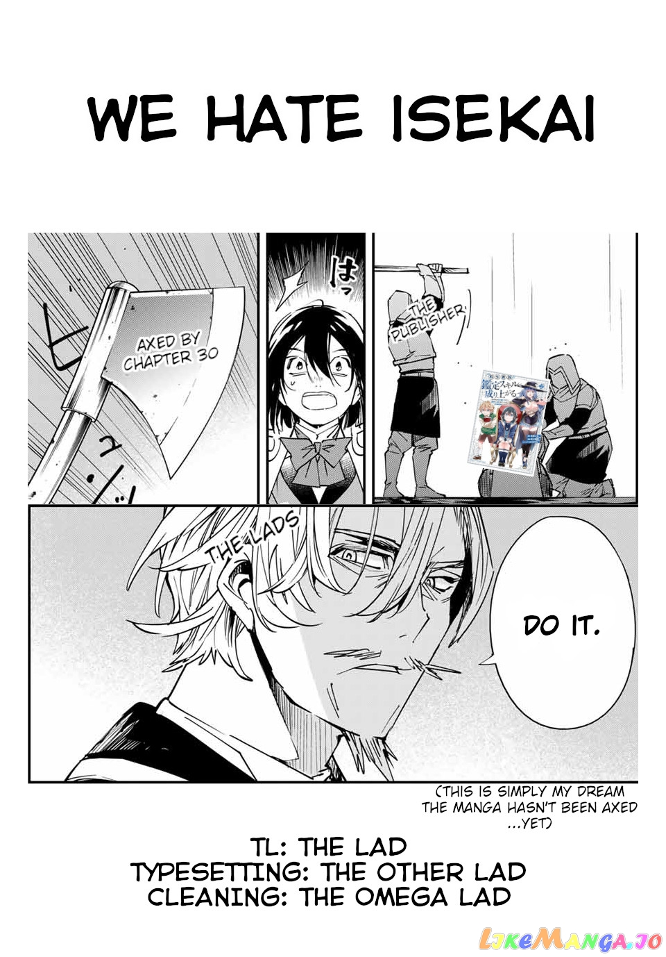 Reincarnated As An Aristocrat With An Appraisal Skill chapter 27 - page 21