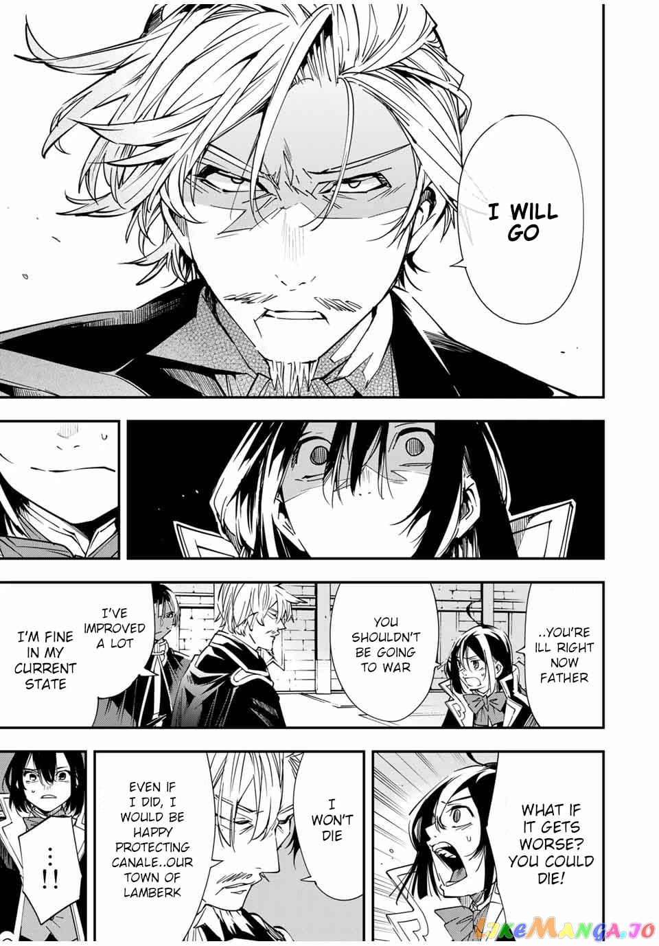 Reincarnated As An Aristocrat With An Appraisal Skill chapter 27 - page 3