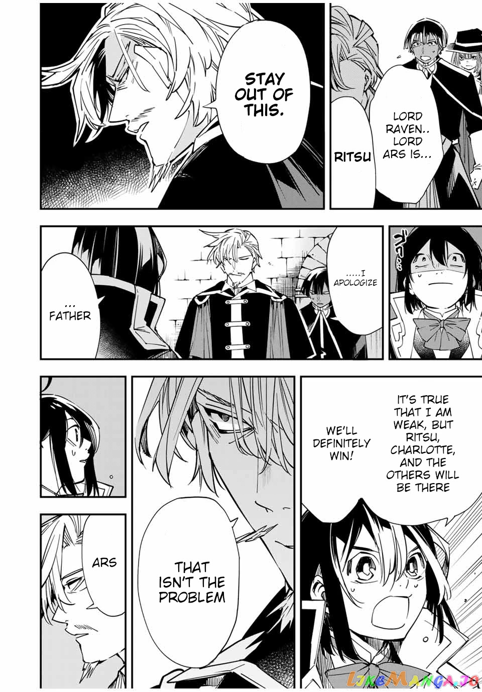Reincarnated As An Aristocrat With An Appraisal Skill chapter 27 - page 4
