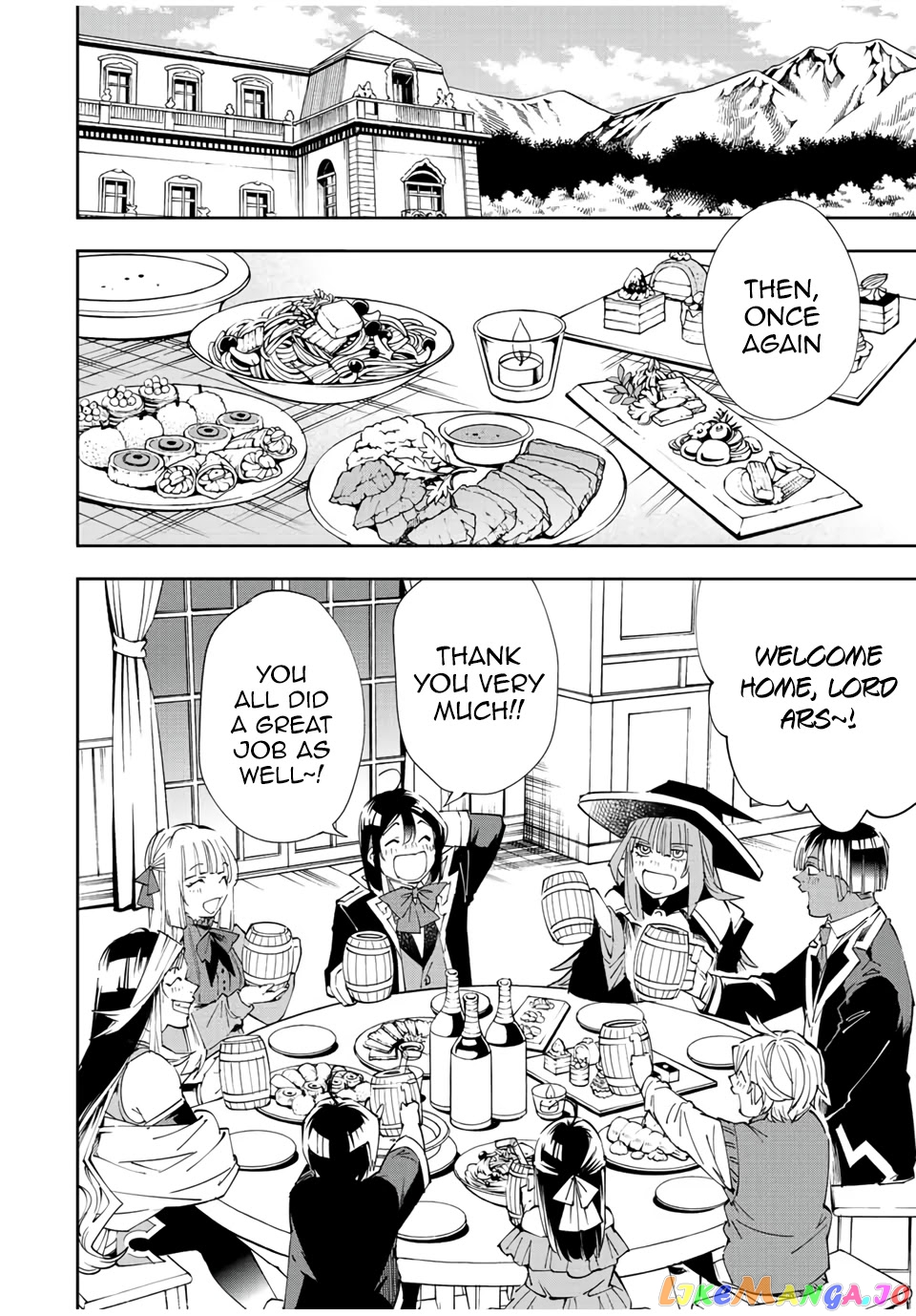 Reincarnated As An Aristocrat With An Appraisal Skill chapter 64 - page 2