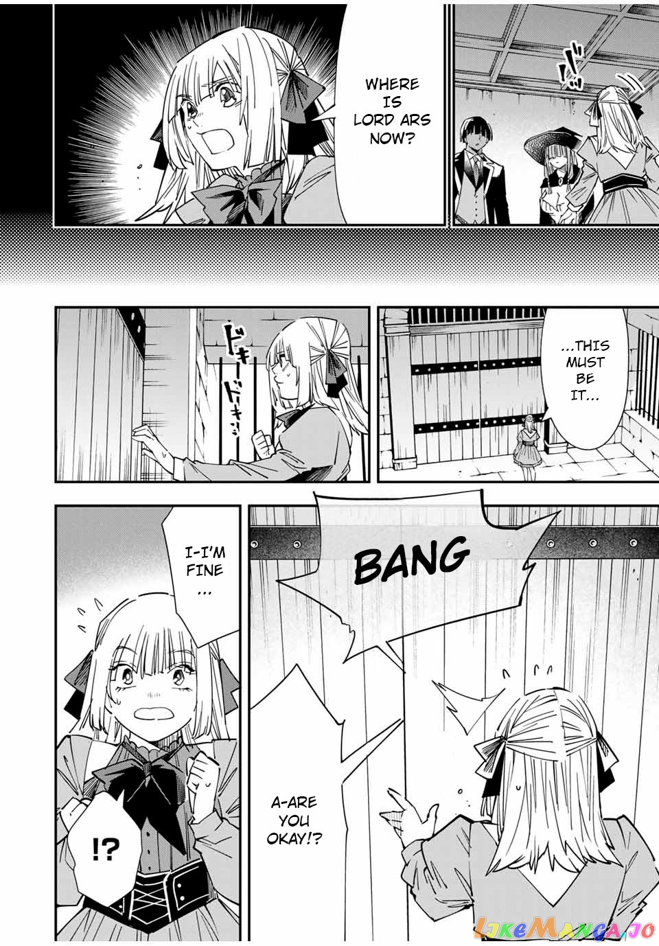 Reincarnated As An Aristocrat With An Appraisal Skill chapter 28 - page 12