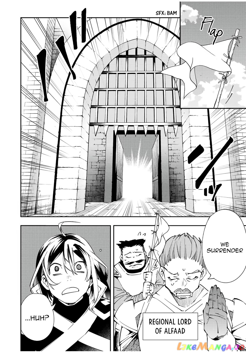 Reincarnated As An Aristocrat With An Appraisal Skill chapter 65 - page 12