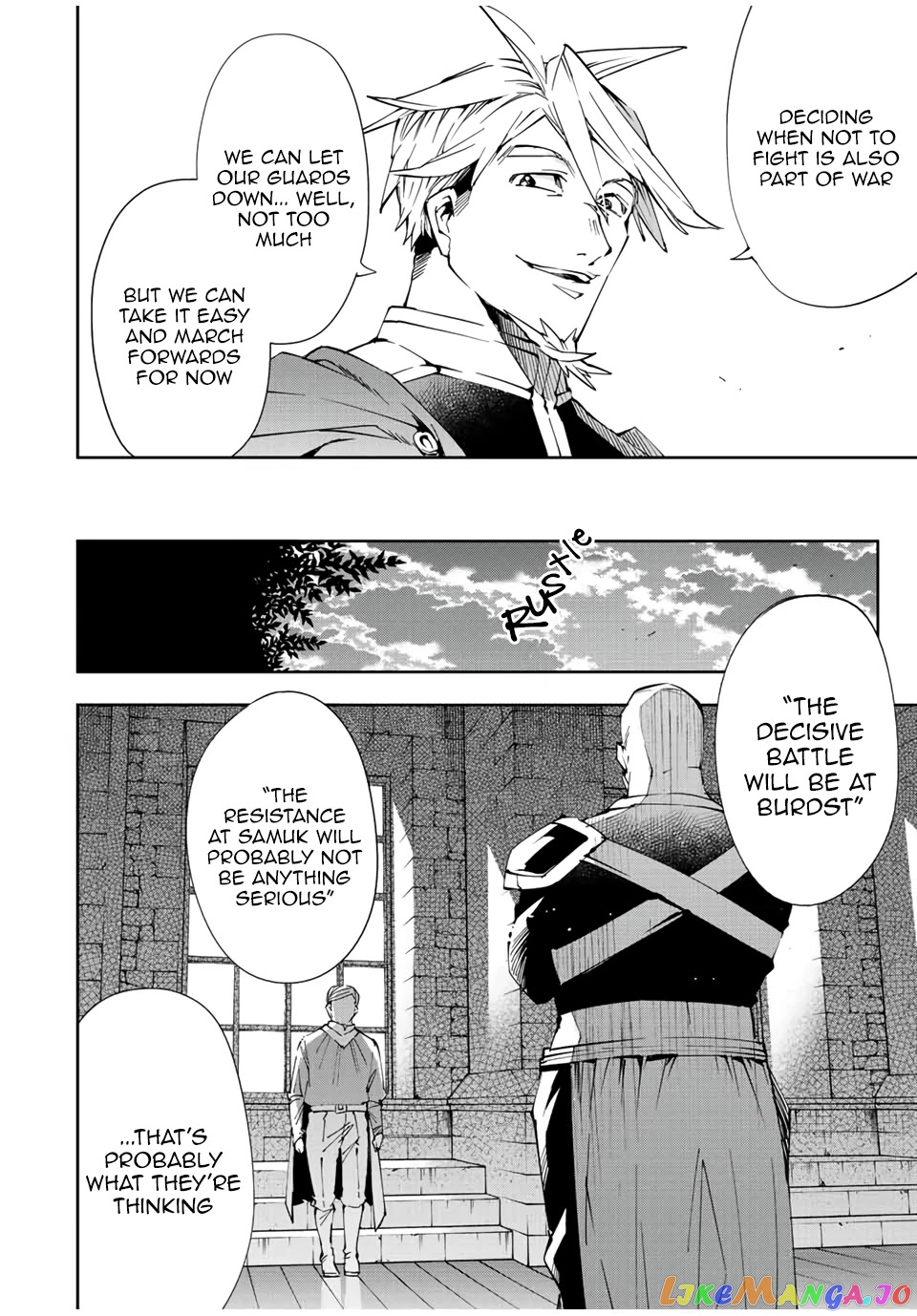 Reincarnated As An Aristocrat With An Appraisal Skill chapter 65 - page 14
