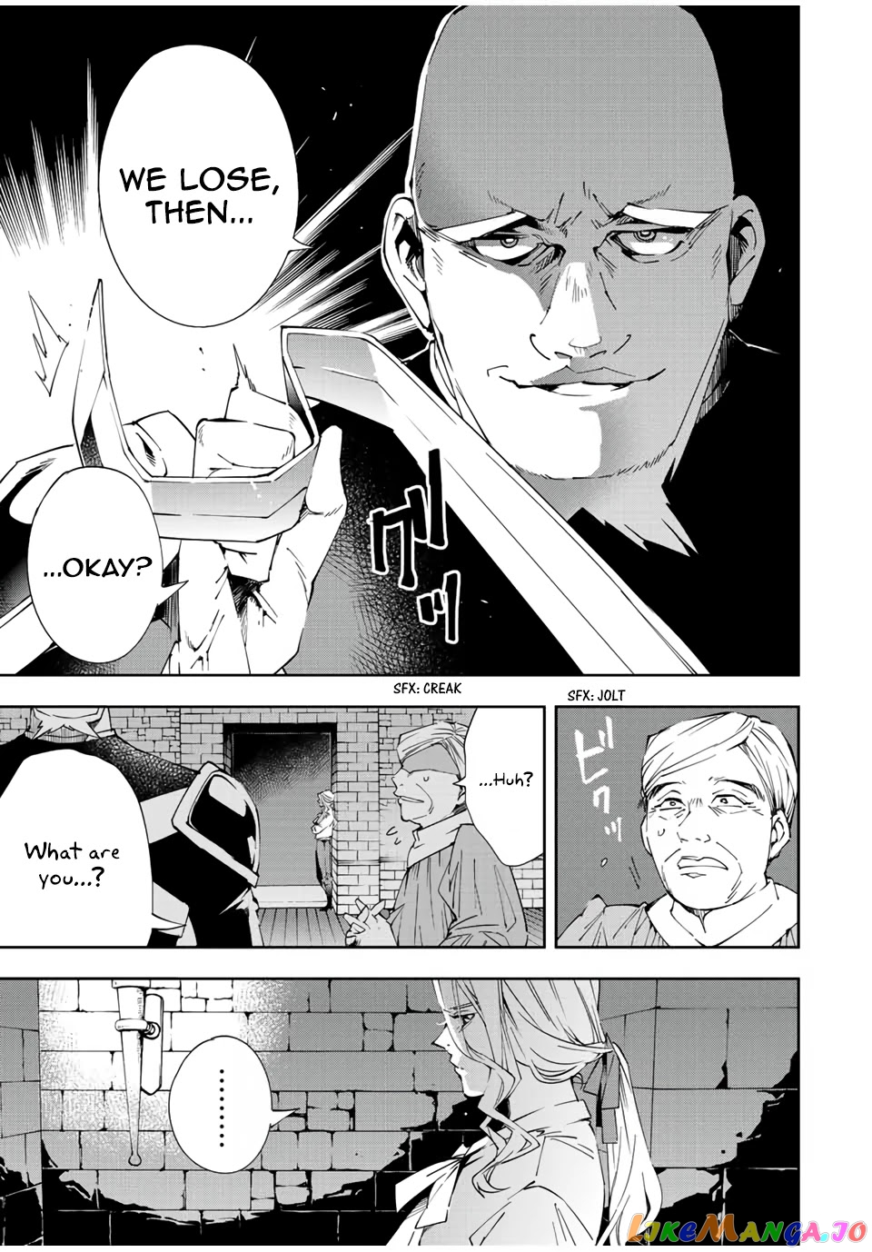 Reincarnated As An Aristocrat With An Appraisal Skill chapter 65 - page 17