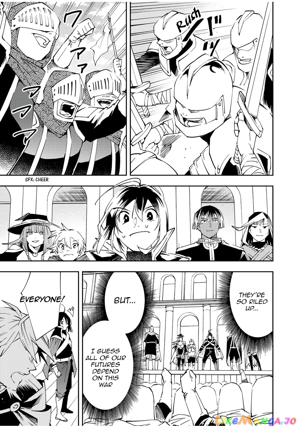 Reincarnated As An Aristocrat With An Appraisal Skill chapter 65 - page 3