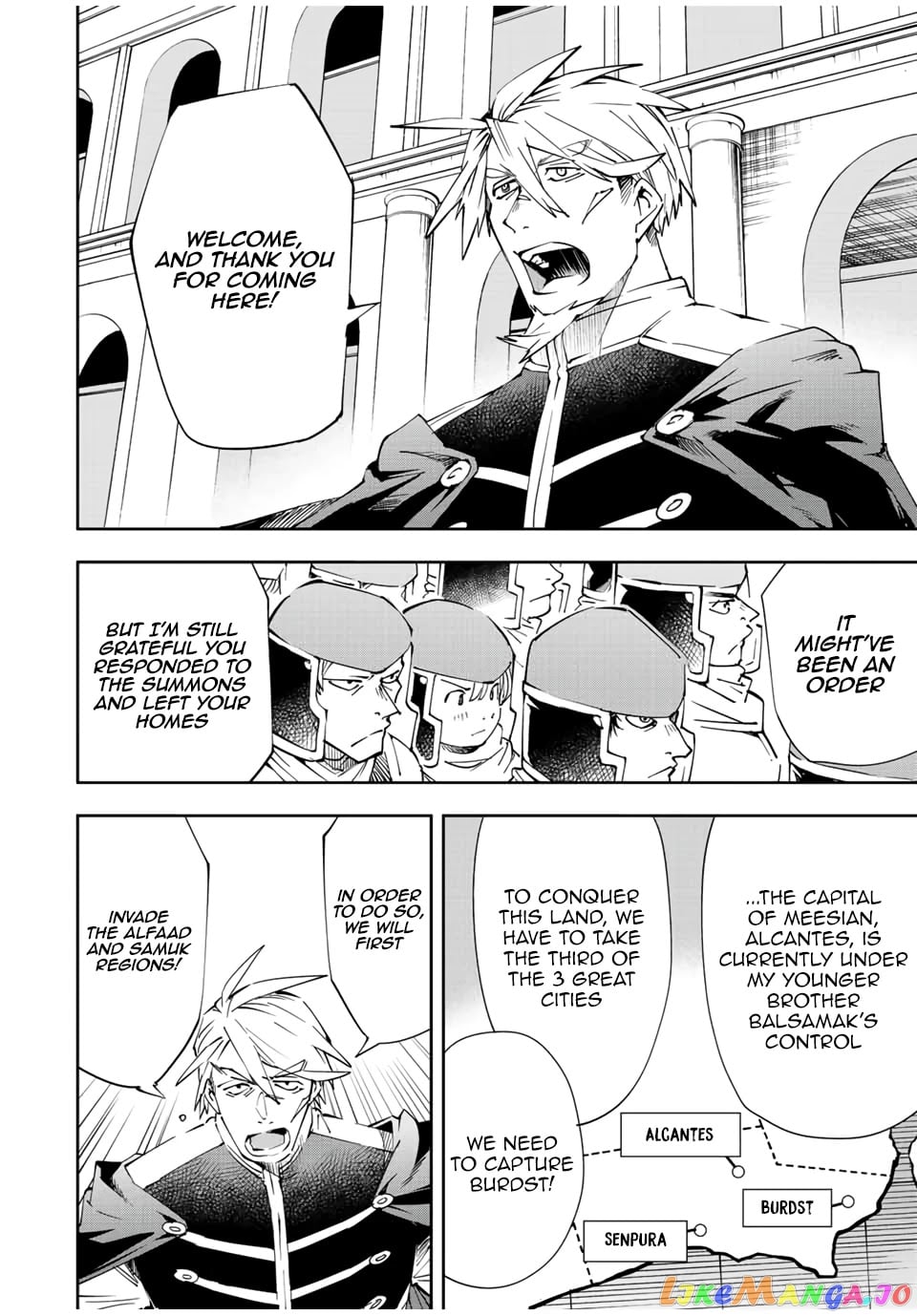Reincarnated As An Aristocrat With An Appraisal Skill chapter 65 - page 4