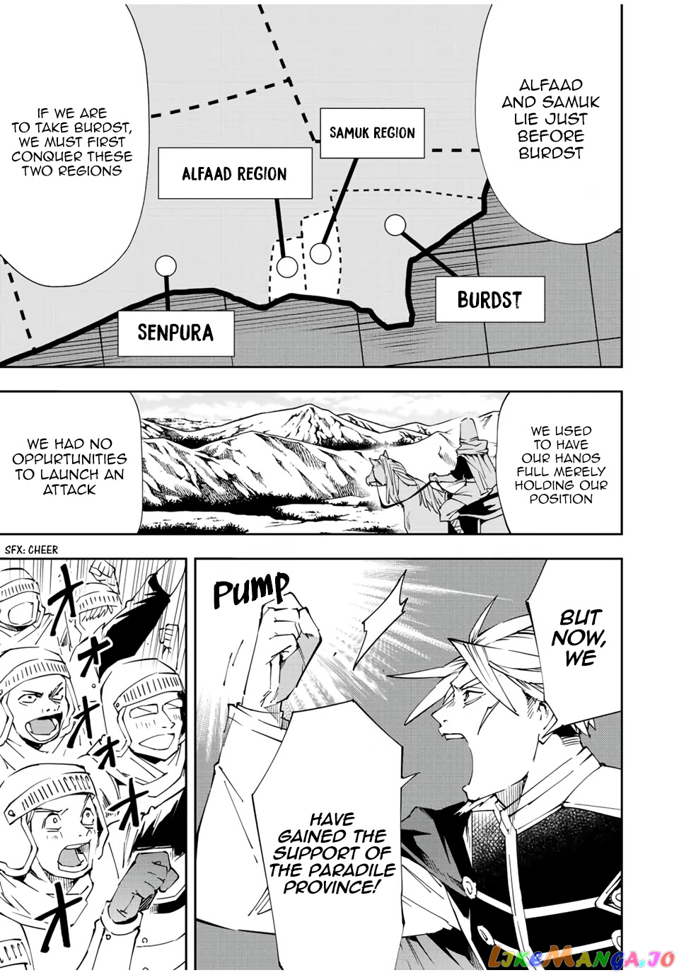 Reincarnated As An Aristocrat With An Appraisal Skill chapter 65 - page 5