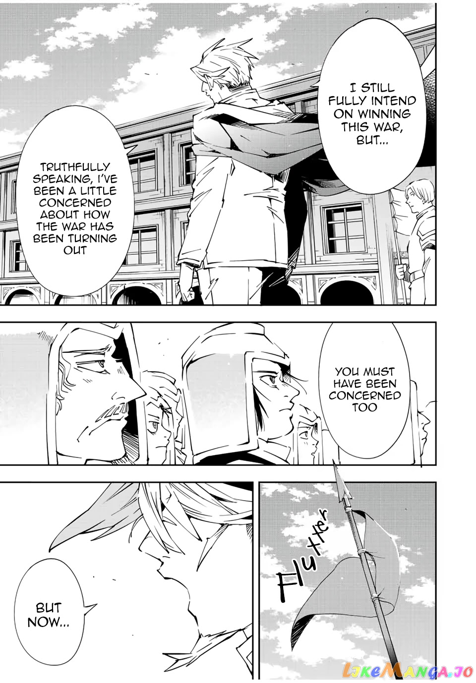 Reincarnated As An Aristocrat With An Appraisal Skill chapter 65 - page 7