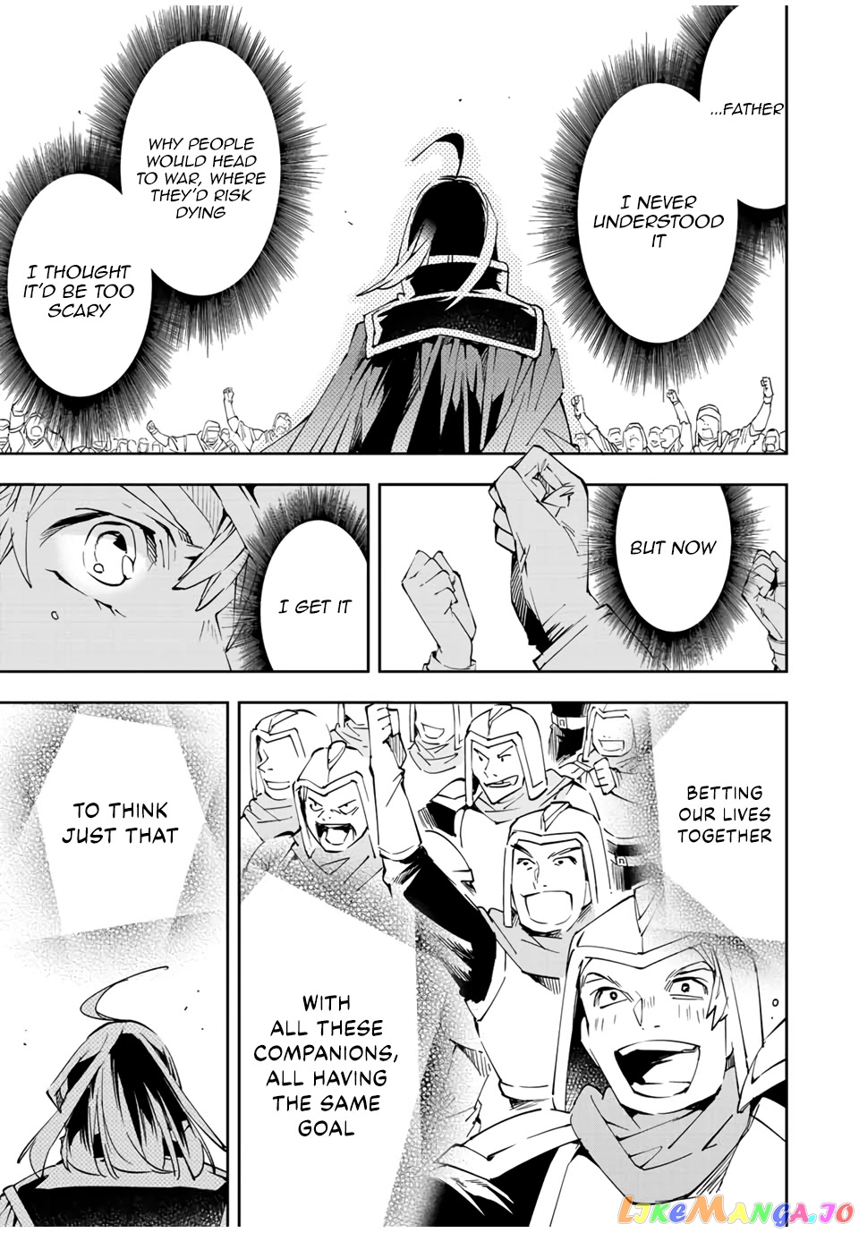 Reincarnated As An Aristocrat With An Appraisal Skill chapter 65 - page 9