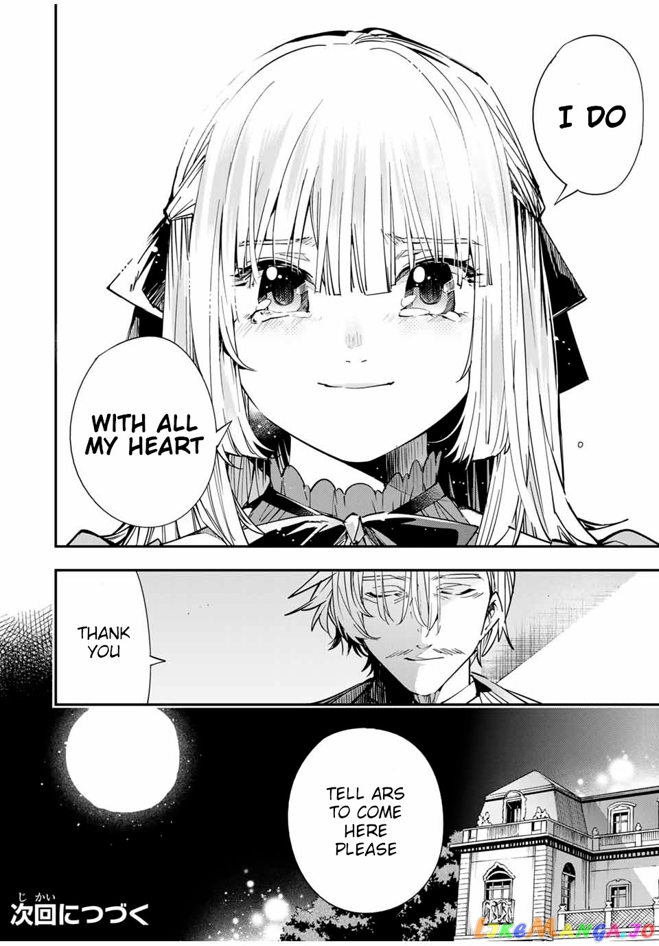 Reincarnated As An Aristocrat With An Appraisal Skill chapter 29 - page 20
