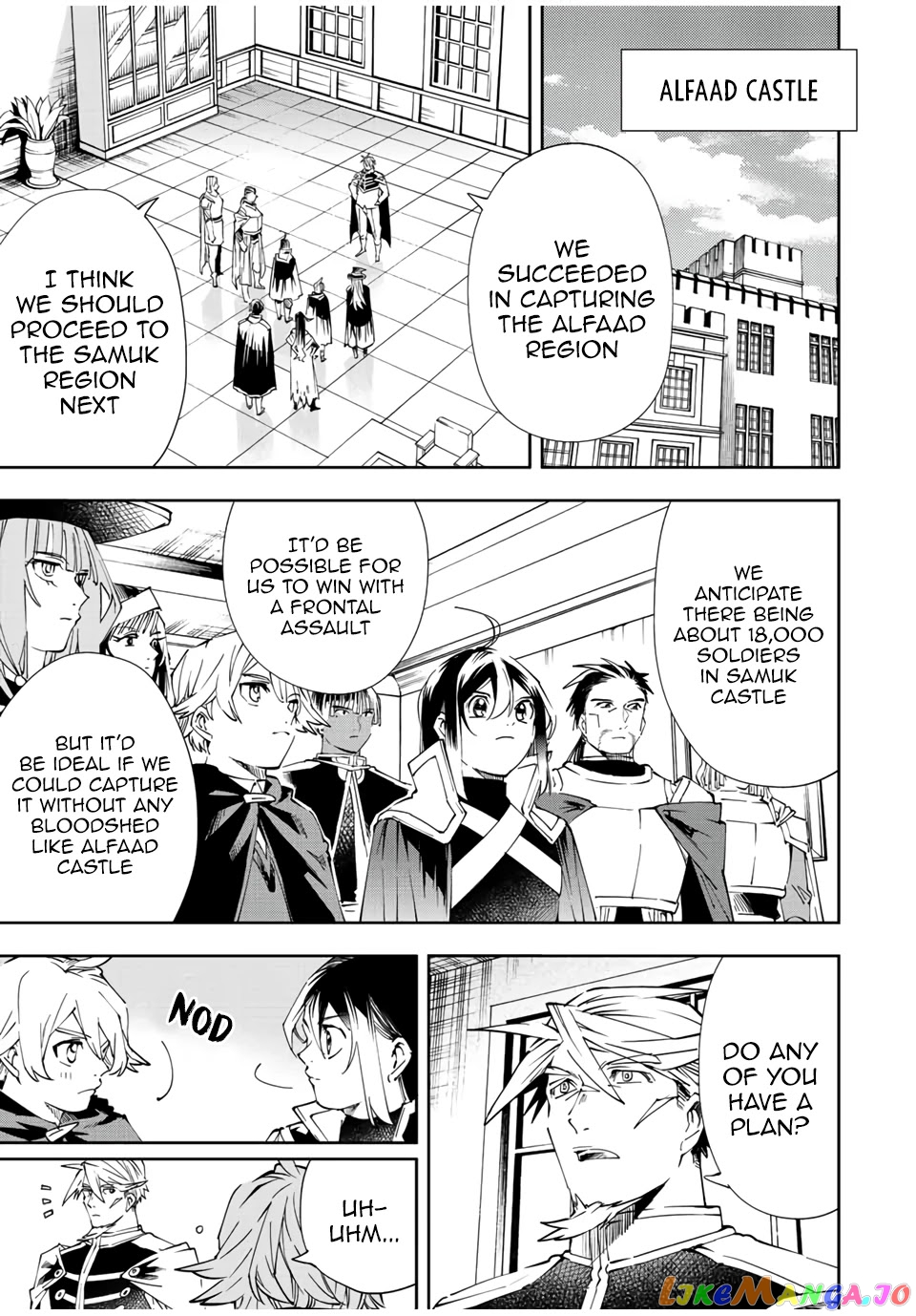 Reincarnated As An Aristocrat With An Appraisal Skill chapter 66 - page 1