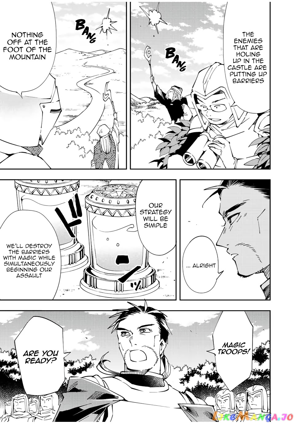 Reincarnated As An Aristocrat With An Appraisal Skill chapter 66 - page 17