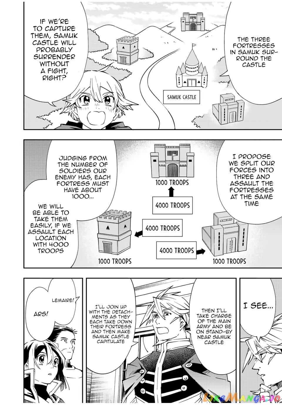 Reincarnated As An Aristocrat With An Appraisal Skill chapter 66 - page 2