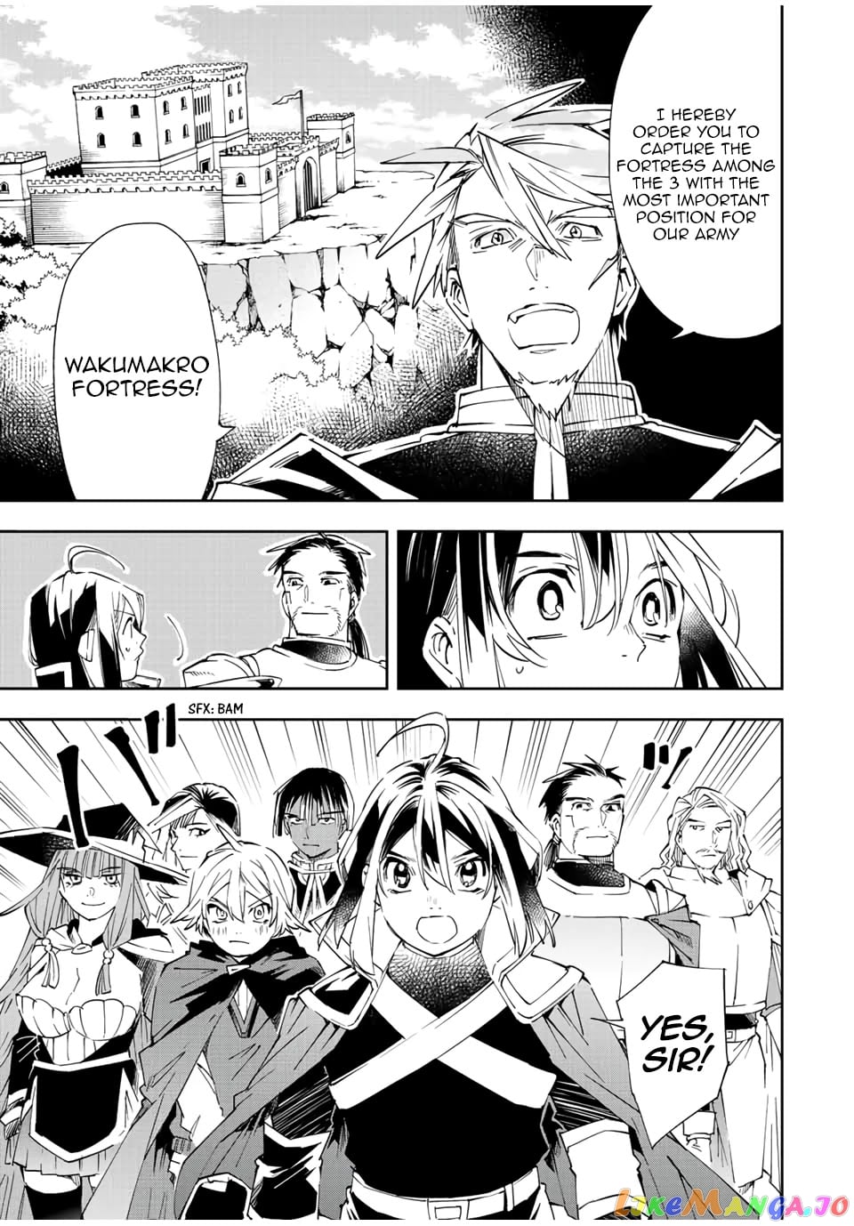 Reincarnated As An Aristocrat With An Appraisal Skill chapter 66 - page 3