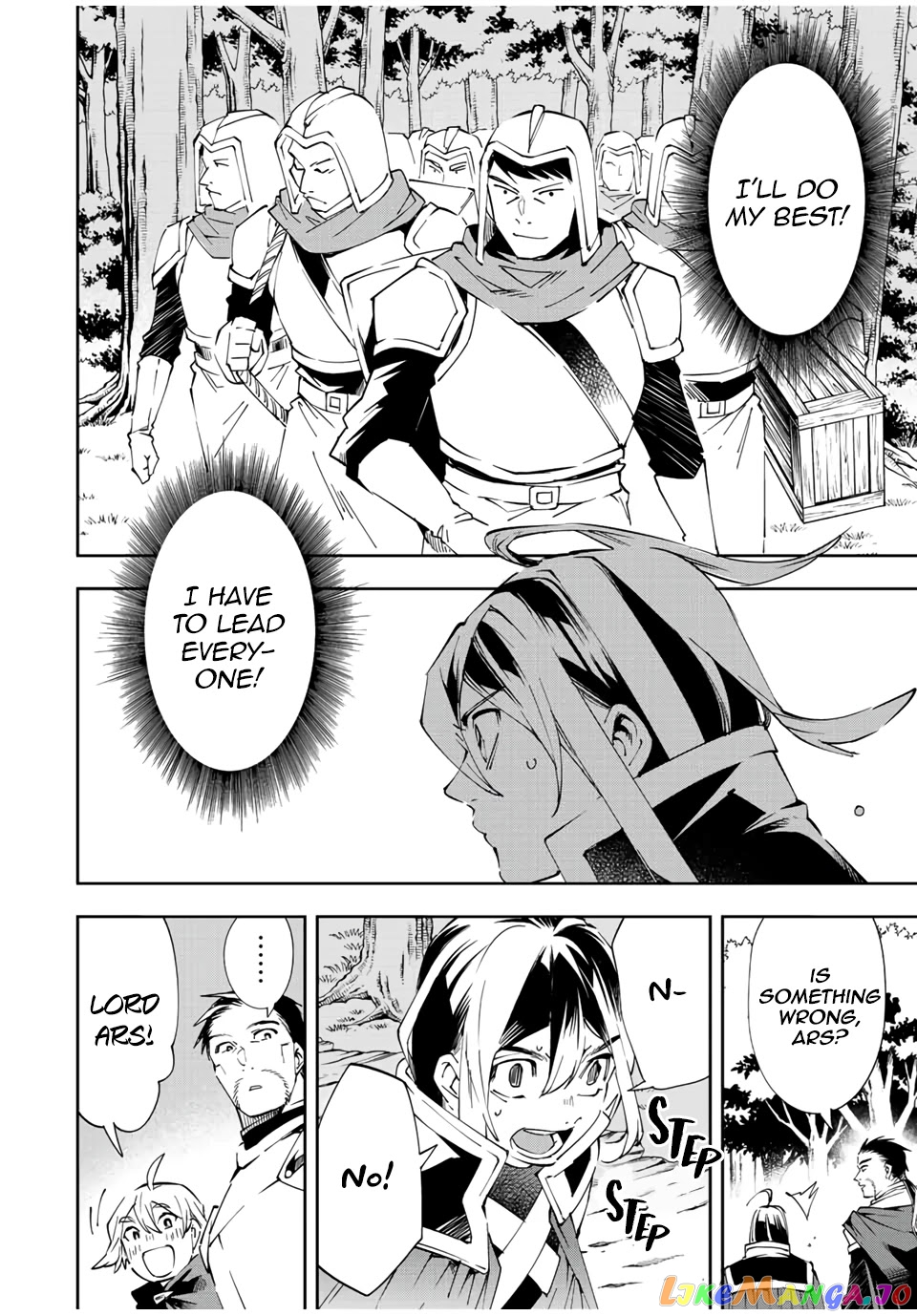 Reincarnated As An Aristocrat With An Appraisal Skill chapter 66 - page 6