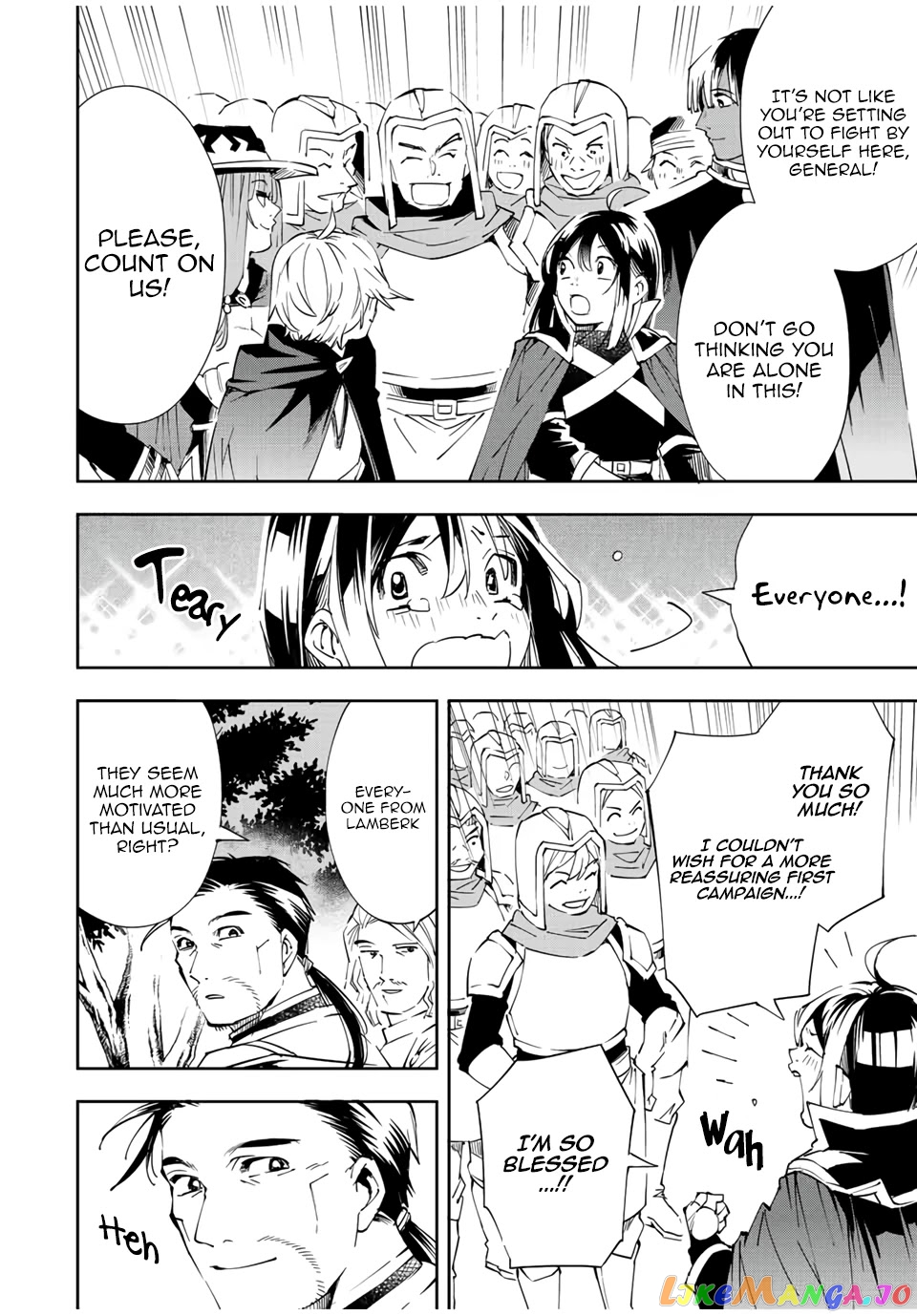 Reincarnated As An Aristocrat With An Appraisal Skill chapter 66 - page 8