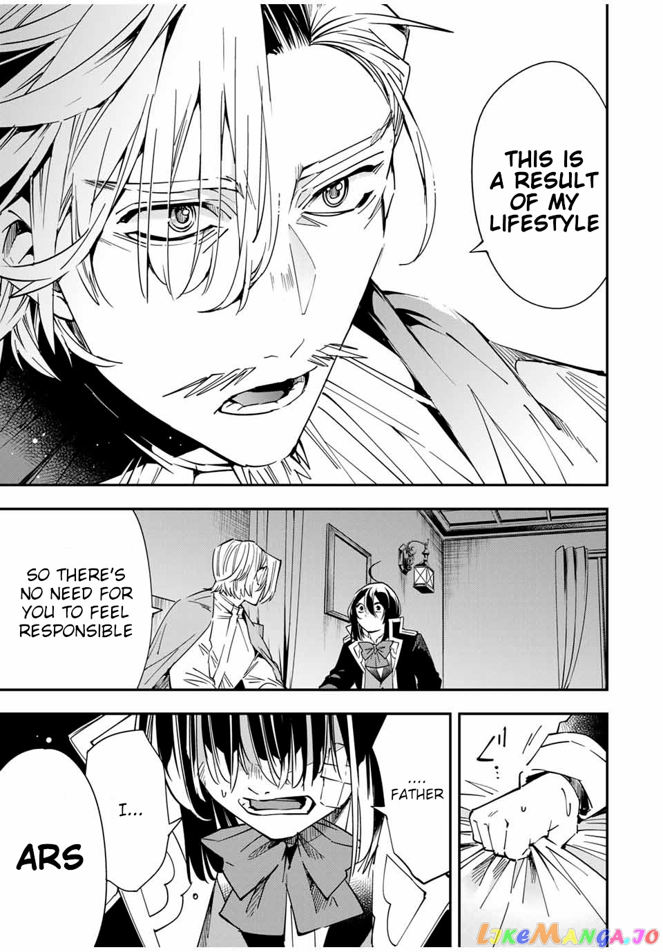 Reincarnated As An Aristocrat With An Appraisal Skill chapter 30 - page 13