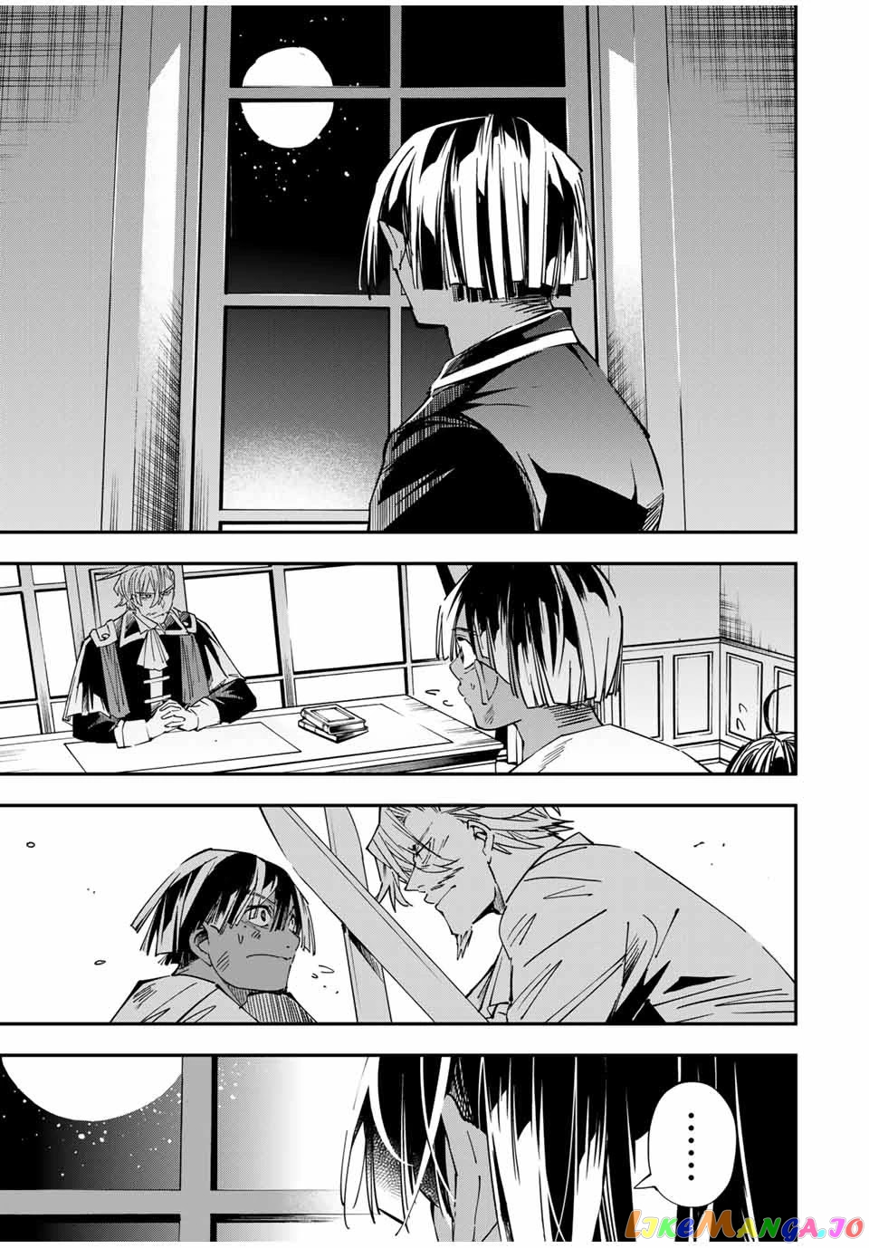 Reincarnated As An Aristocrat With An Appraisal Skill chapter 30 - page 3