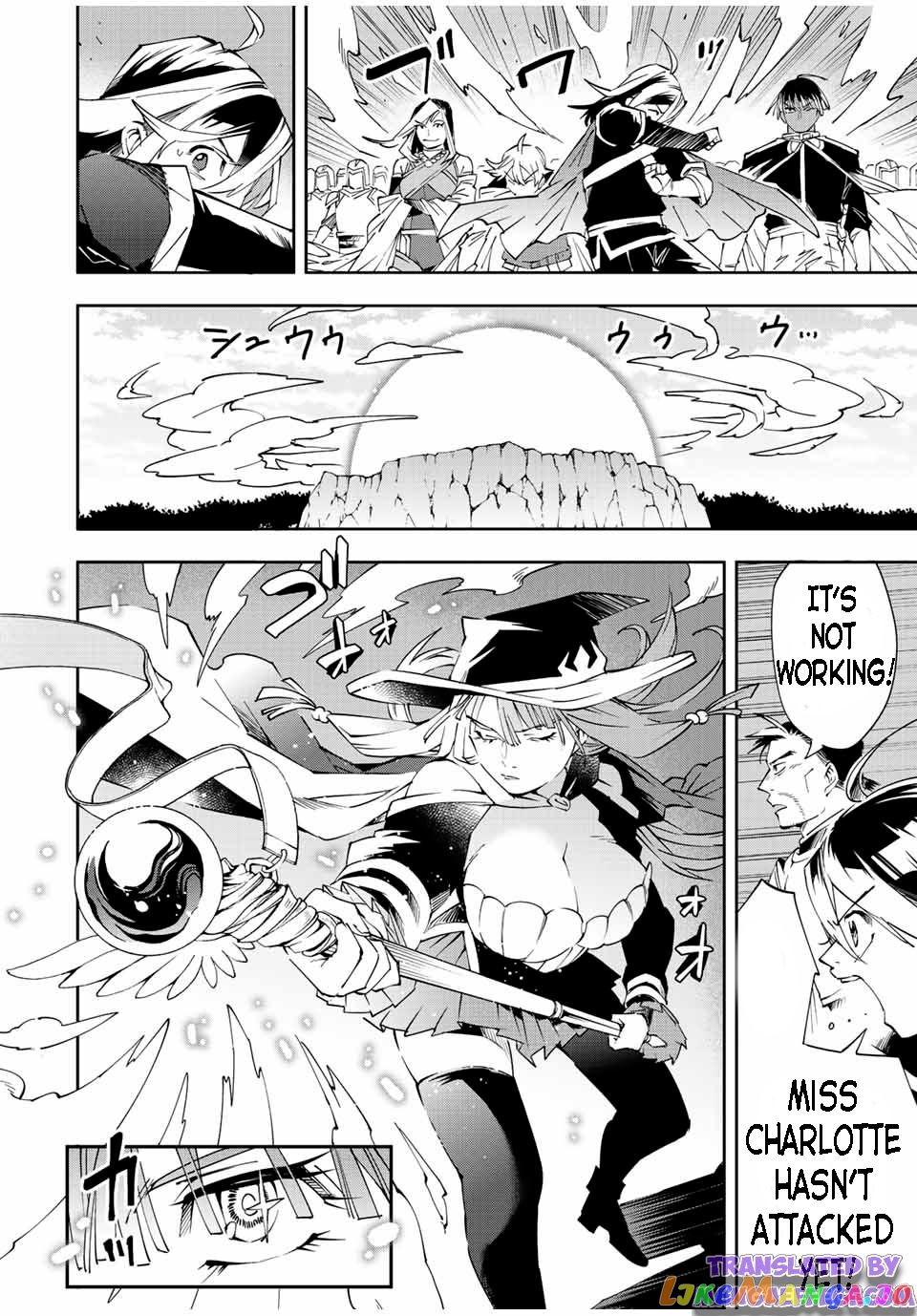 Reincarnated As An Aristocrat With An Appraisal Skill chapter 67 - page 10