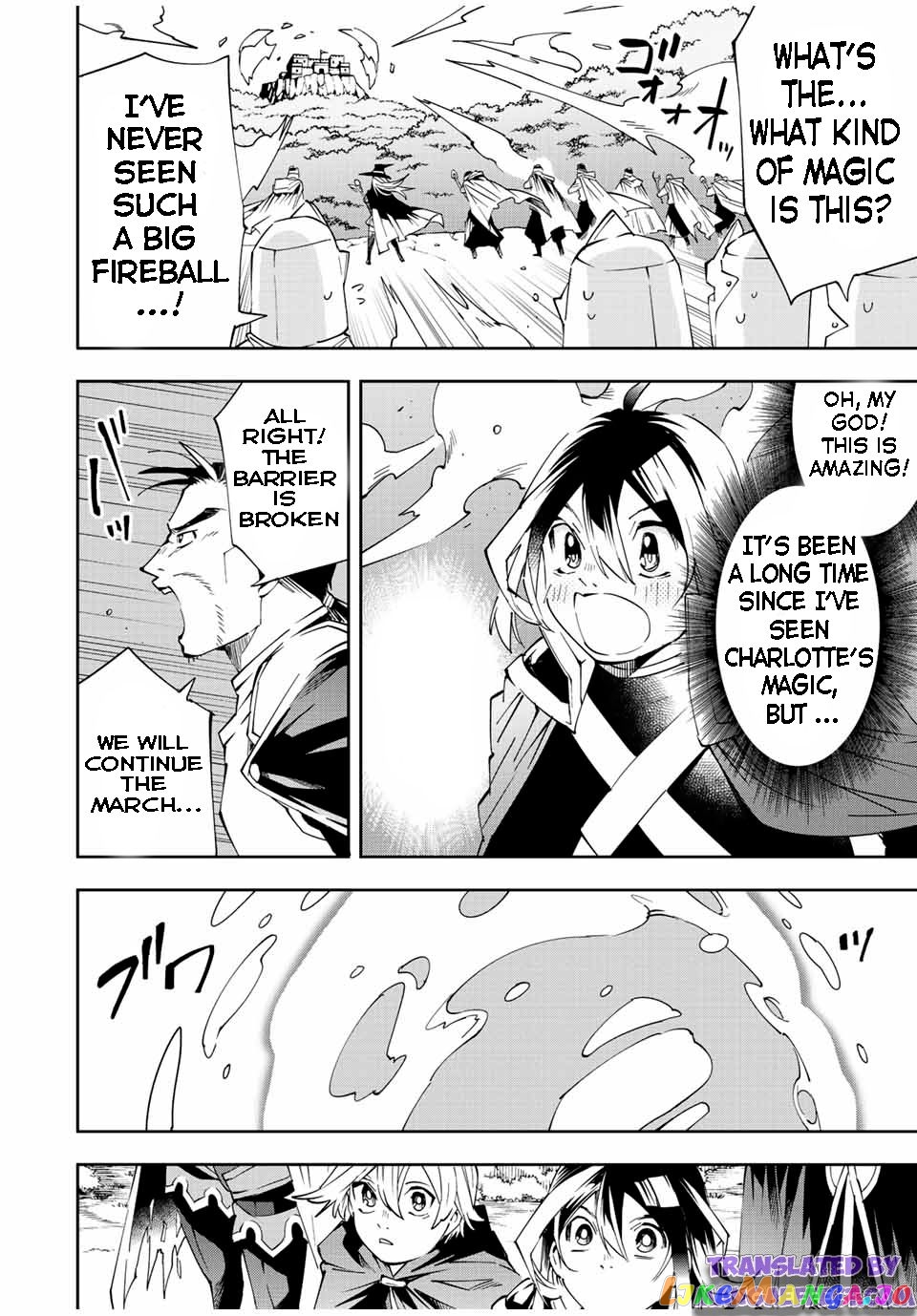 Reincarnated As An Aristocrat With An Appraisal Skill chapter 67 - page 12