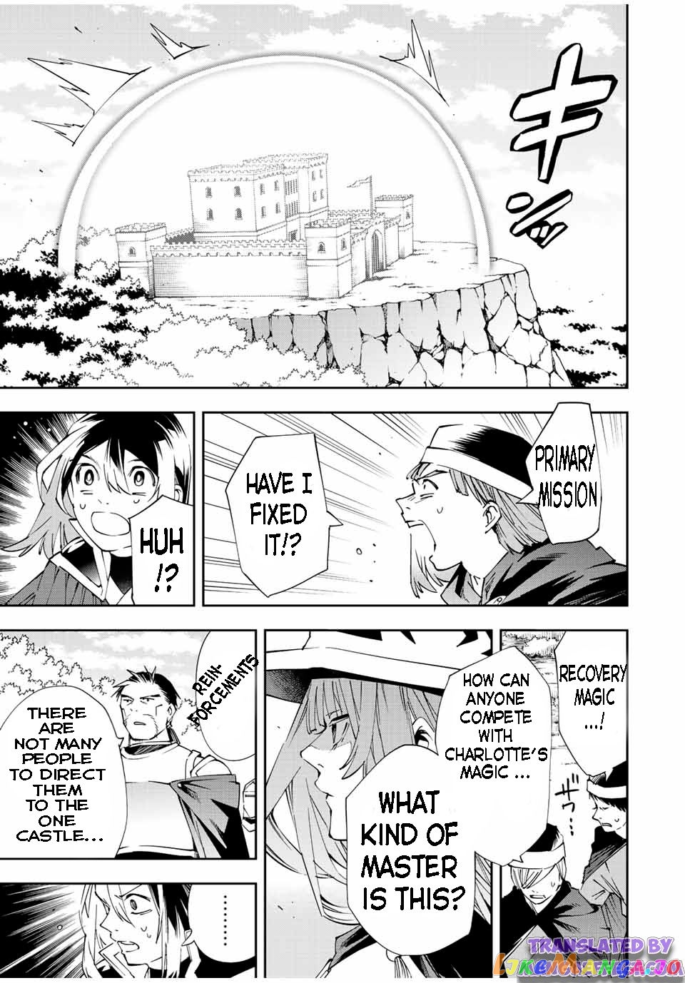 Reincarnated As An Aristocrat With An Appraisal Skill chapter 67 - page 13