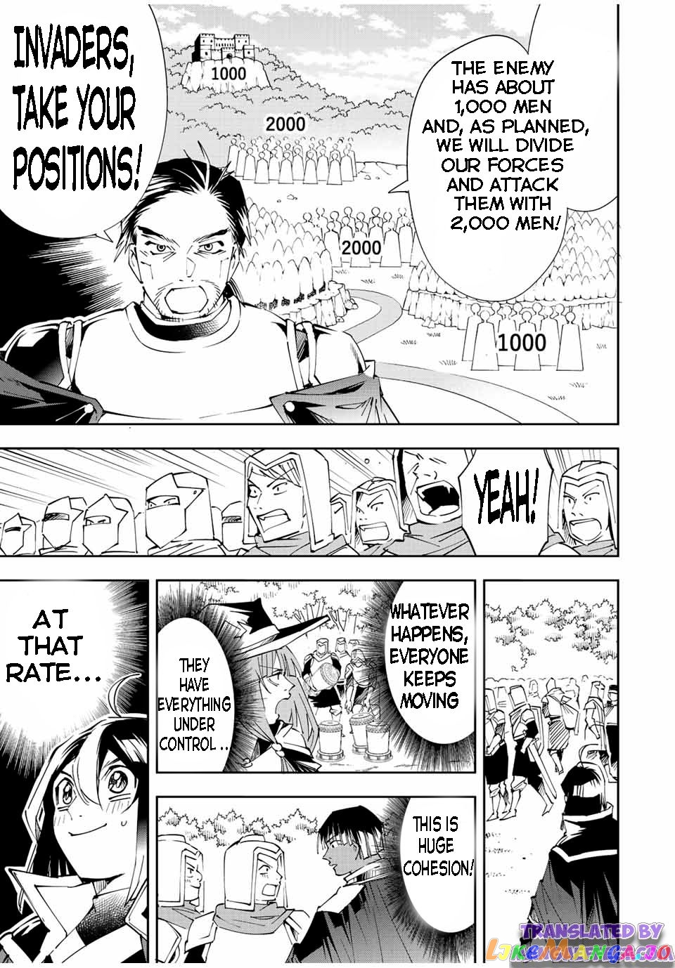 Reincarnated As An Aristocrat With An Appraisal Skill chapter 67 - page 17