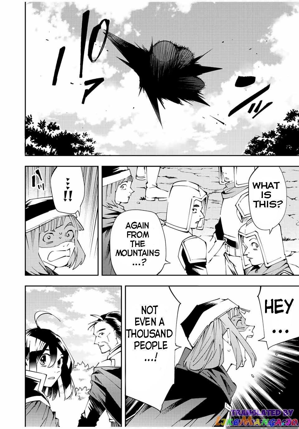 Reincarnated As An Aristocrat With An Appraisal Skill chapter 67 - page 18