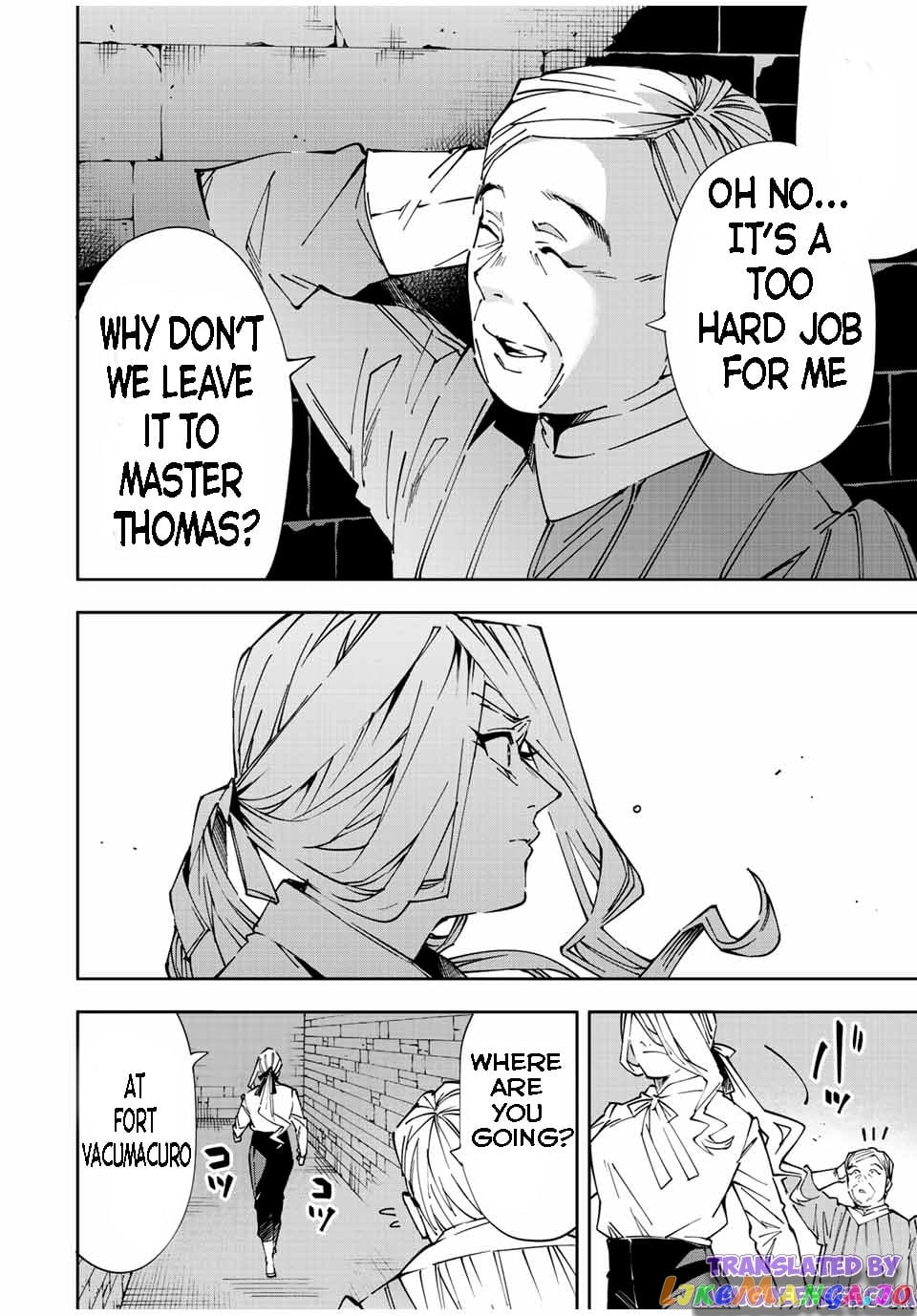 Reincarnated As An Aristocrat With An Appraisal Skill chapter 67 - page 6