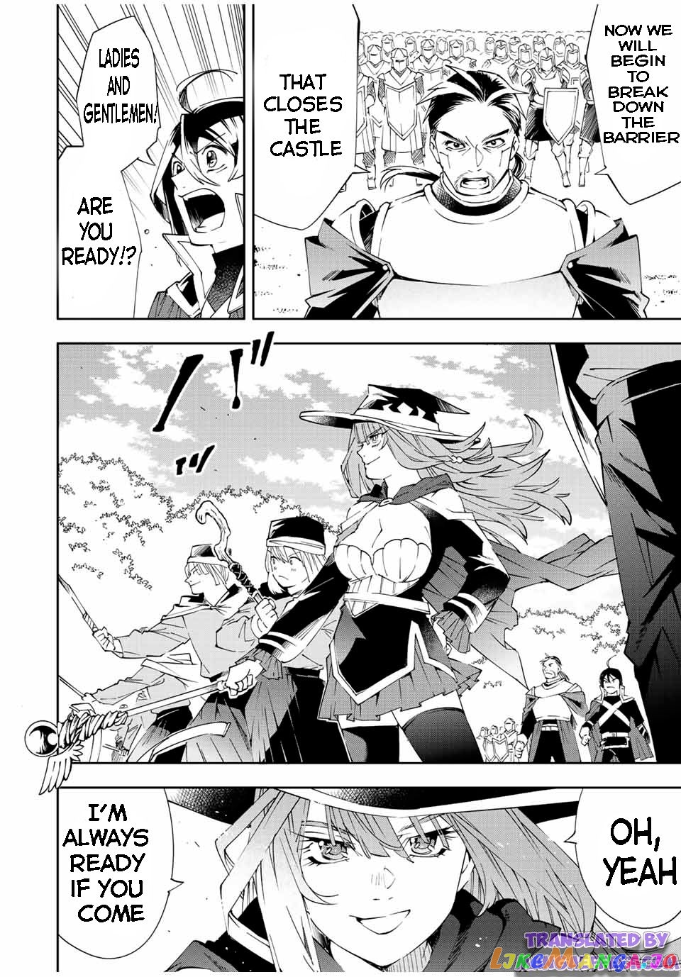 Reincarnated As An Aristocrat With An Appraisal Skill chapter 67 - page 8