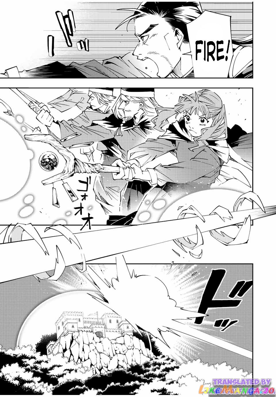 Reincarnated As An Aristocrat With An Appraisal Skill chapter 67 - page 9