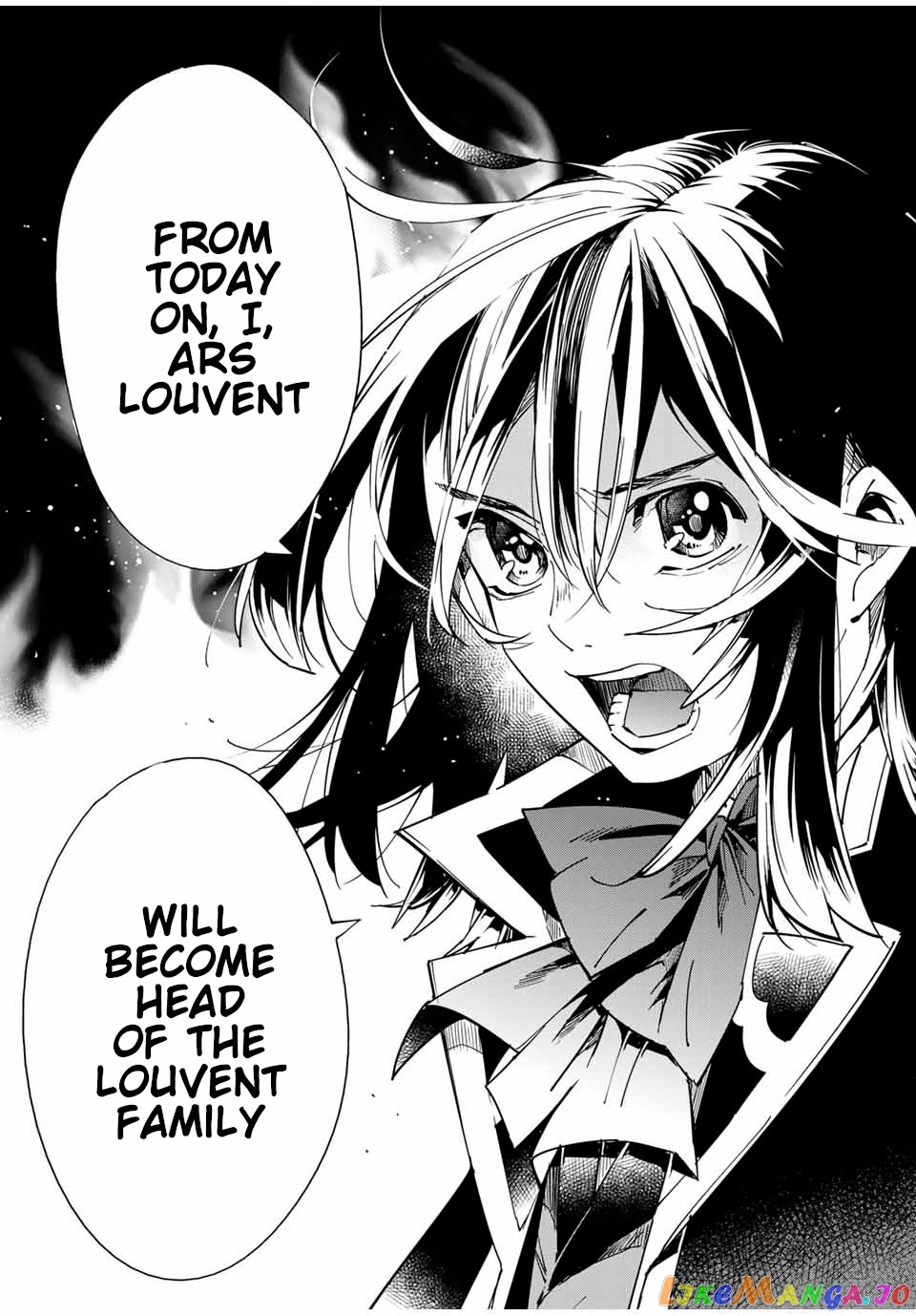 Reincarnated As An Aristocrat With An Appraisal Skill chapter 31 - page 16